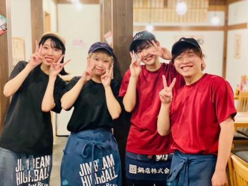 串カツ田中　稲毛店のアルバイト・バイト求人情報-02