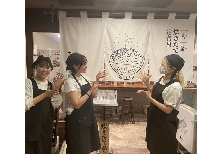 (株)月兎のアルバイト・バイト求人情報-02