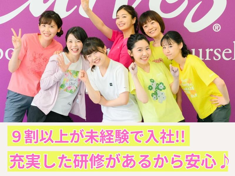Curves岡山総社のアルバイト・バイト求人情報-04