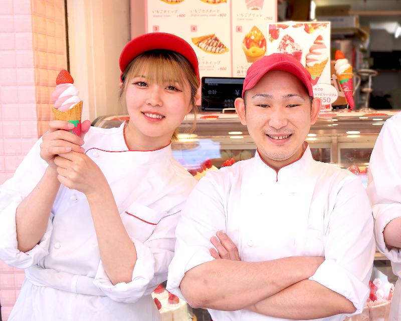 株式会社築地そらつきのアルバイト・バイト求人情報-04