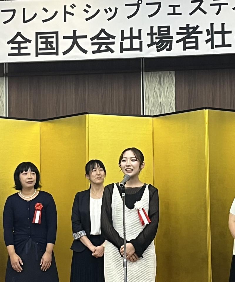 株式会社トラムの求人・転職情報