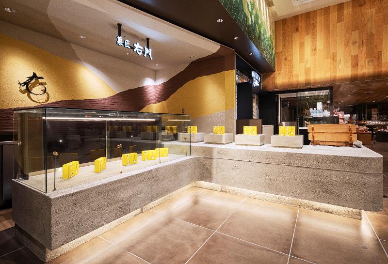 株式会社 右門の求人・転職情報