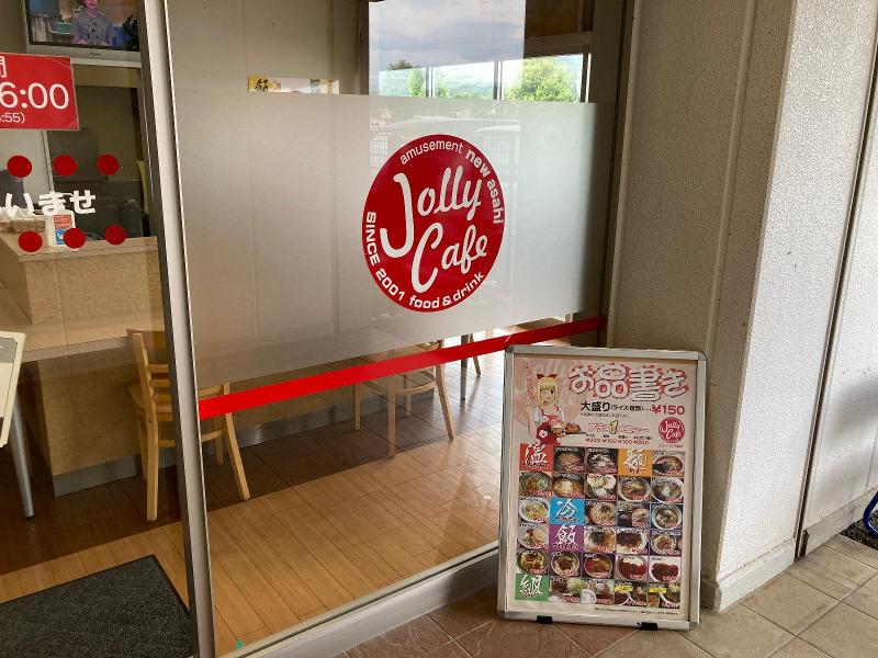 ニューアサヒ上飯田(パチンコ店)のアルバイト・バイト求人情報-03