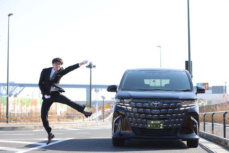 株式会社ジャパンプレミアム東京の求人・転職情報