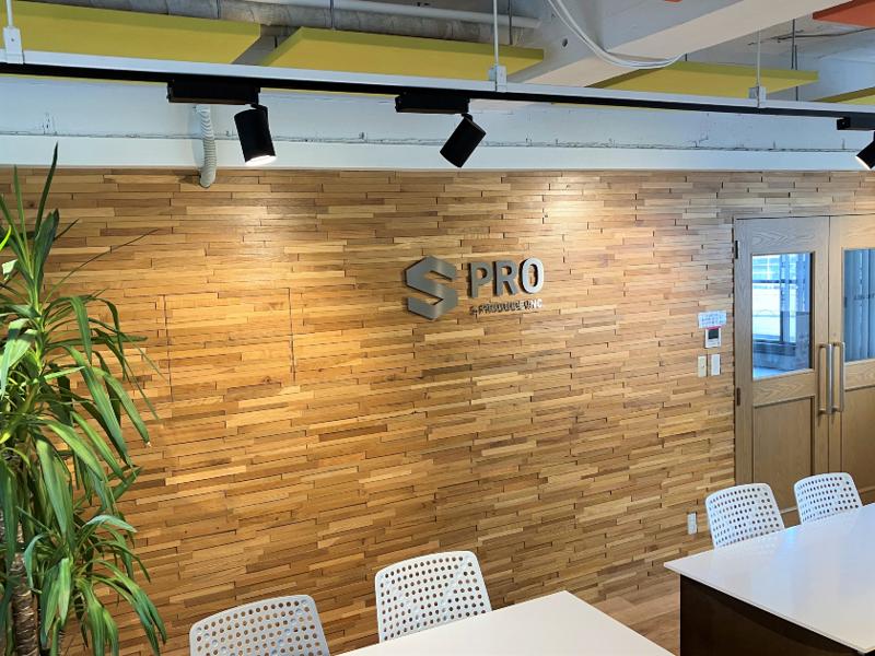 株式会社Sプロデュースの求人・転職情報