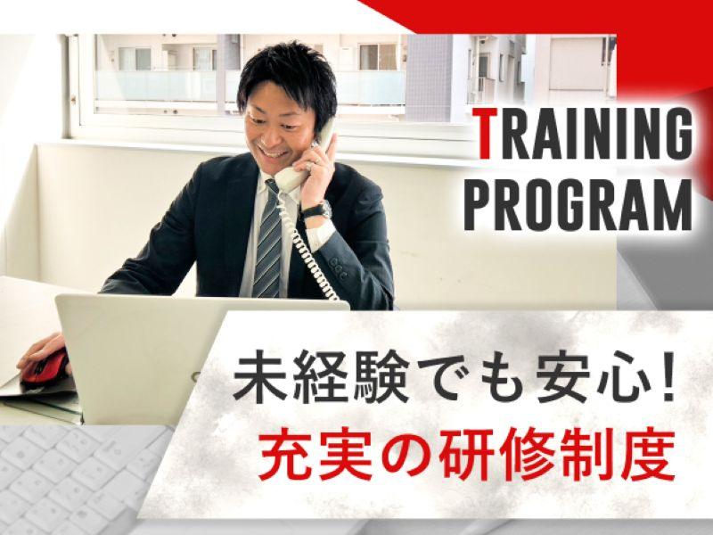 株式会社　トータルサポートのアルバイト・バイト求人情報-10