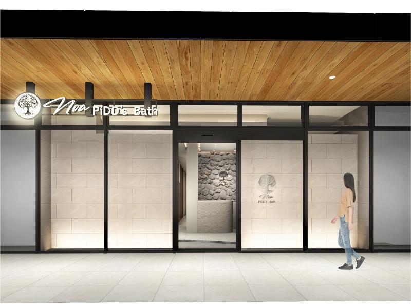 株式会社HYUGAのアルバイト・バイト求人情報-03