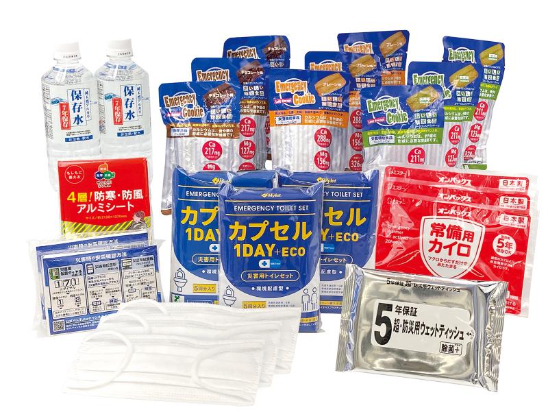 株式会社 河本総合防災 大阪支店のアルバイト・バイト求人情報-04