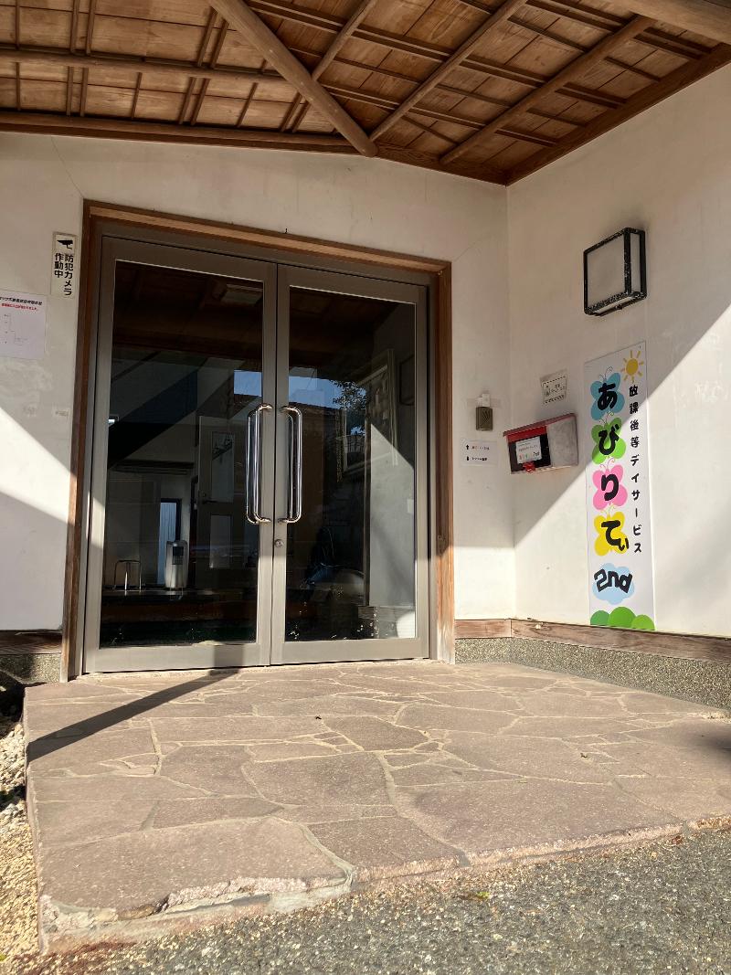 (合同)New discoveryの求人・転職情報