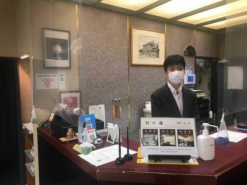 株式会社野上旅館のアルバイト・バイト求人情報-02
