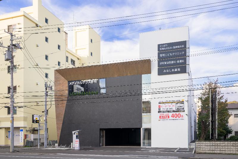 株式会社メディシアスの求人・転職情報