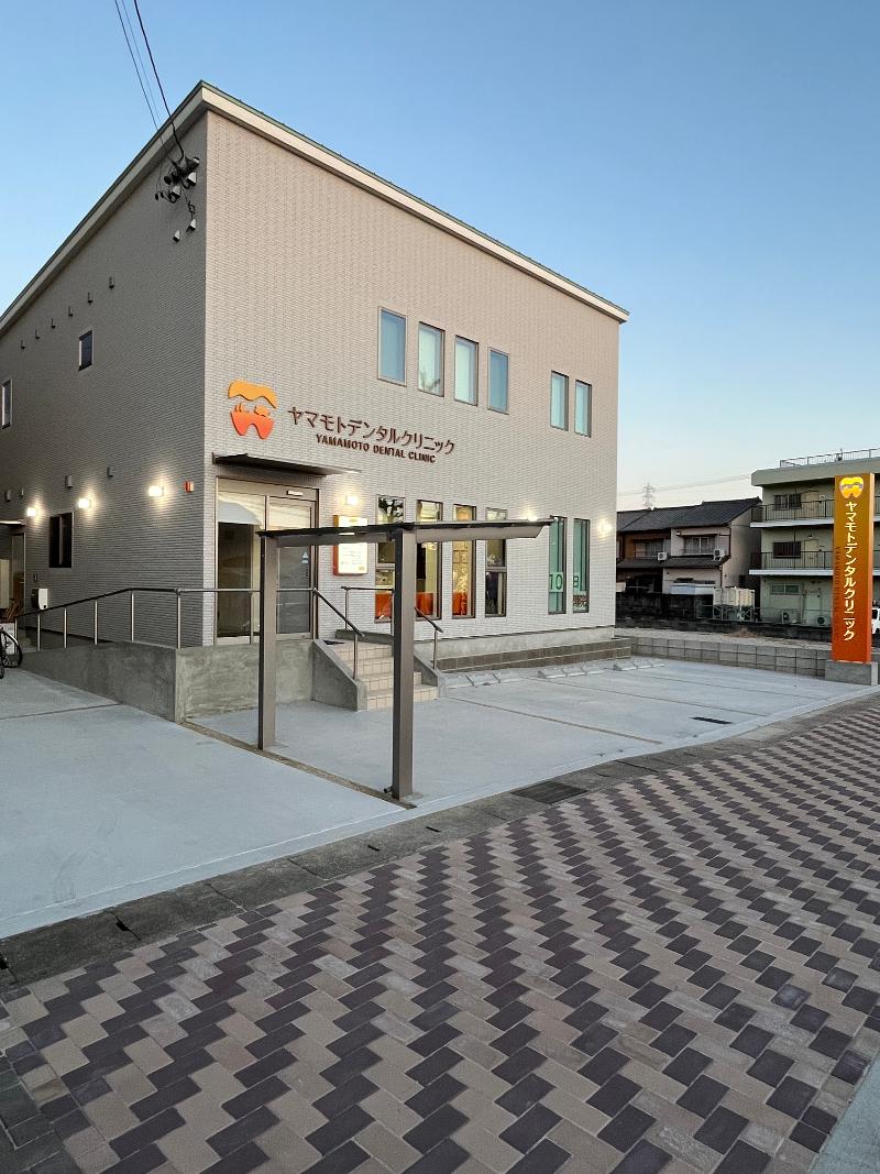 ヤマモトデンタルクリニックの求人・転職情報