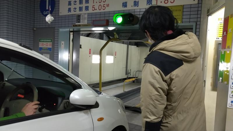 イトーヨーカ堂 船橋店立体駐車場　三菱地所パークス(株)のアルバイト・バイト求人情報-02