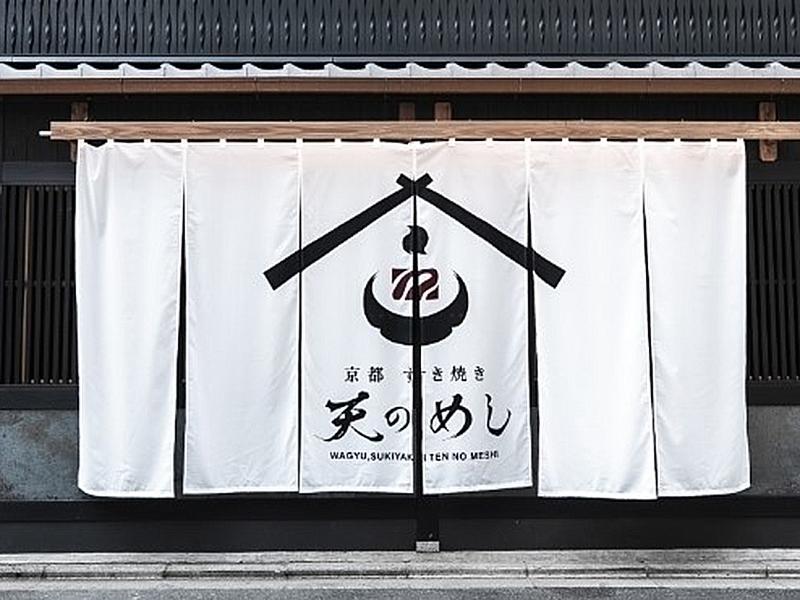 株式会社串カツ田中(東証上場グループ)　のアルバイト・バイト求人情報-02