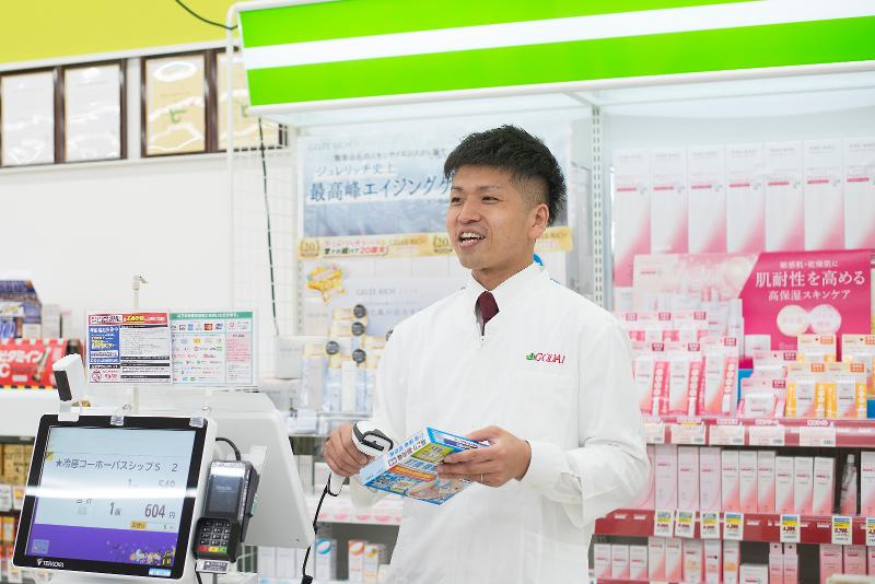 ゴダイドラッグ青山店_2006_01