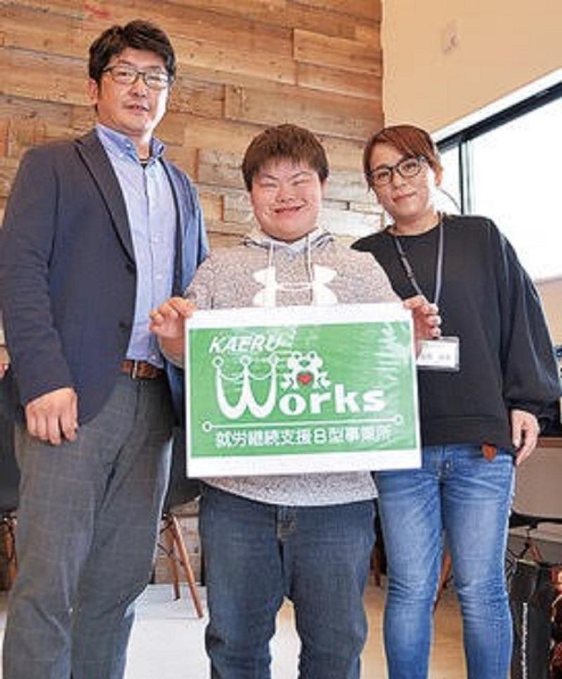 (有)LC・ファクトリーのアルバイト・バイト求人情報-05
