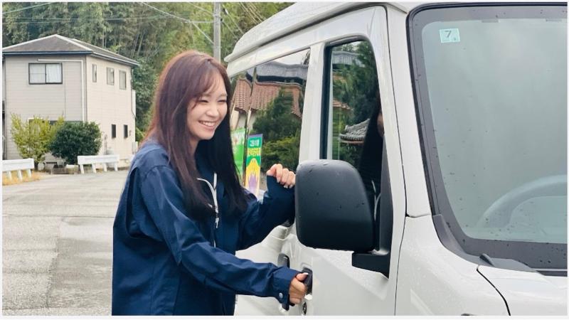 成斗総業の求人・転職情報