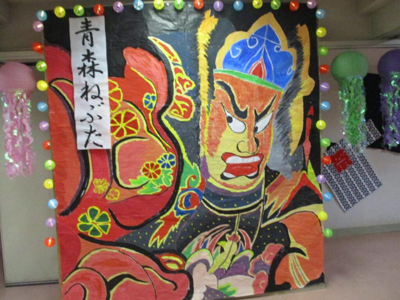 社会福祉法人相模福祉村のアルバイト・バイト求人情報-02