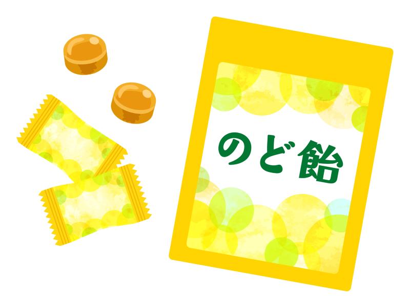 国際勧業マンパワーサービス株式会社