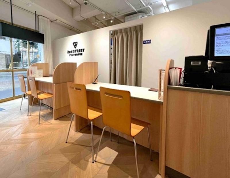 セカンドストリート祖師谷大蔵ブランド買取専門店のアルバイト・バイト求人情報-04