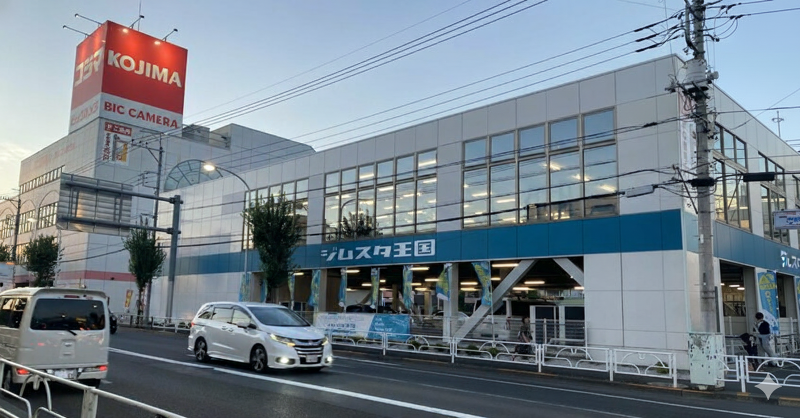 株式会社エースロジジャパンの求人・転職情報