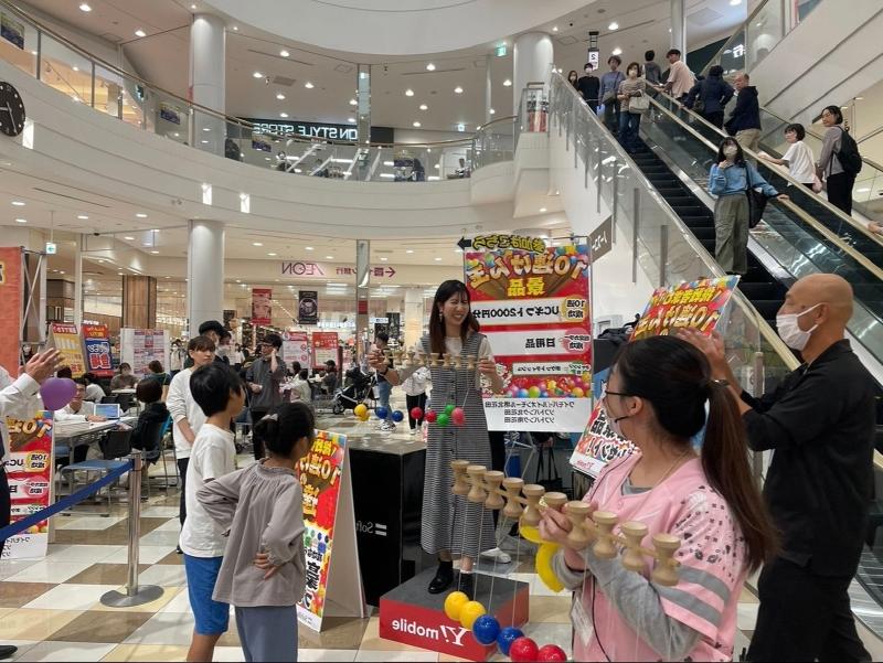 (株)ガールズプリンセスのアルバイト・バイト求人情報-04