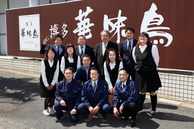北九とり善株式会社のアルバイト・バイト求人情報-02