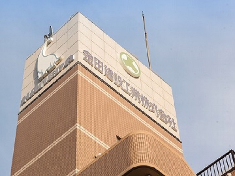 金田建設工業株式会社のアルバイト・バイト求人情報-05