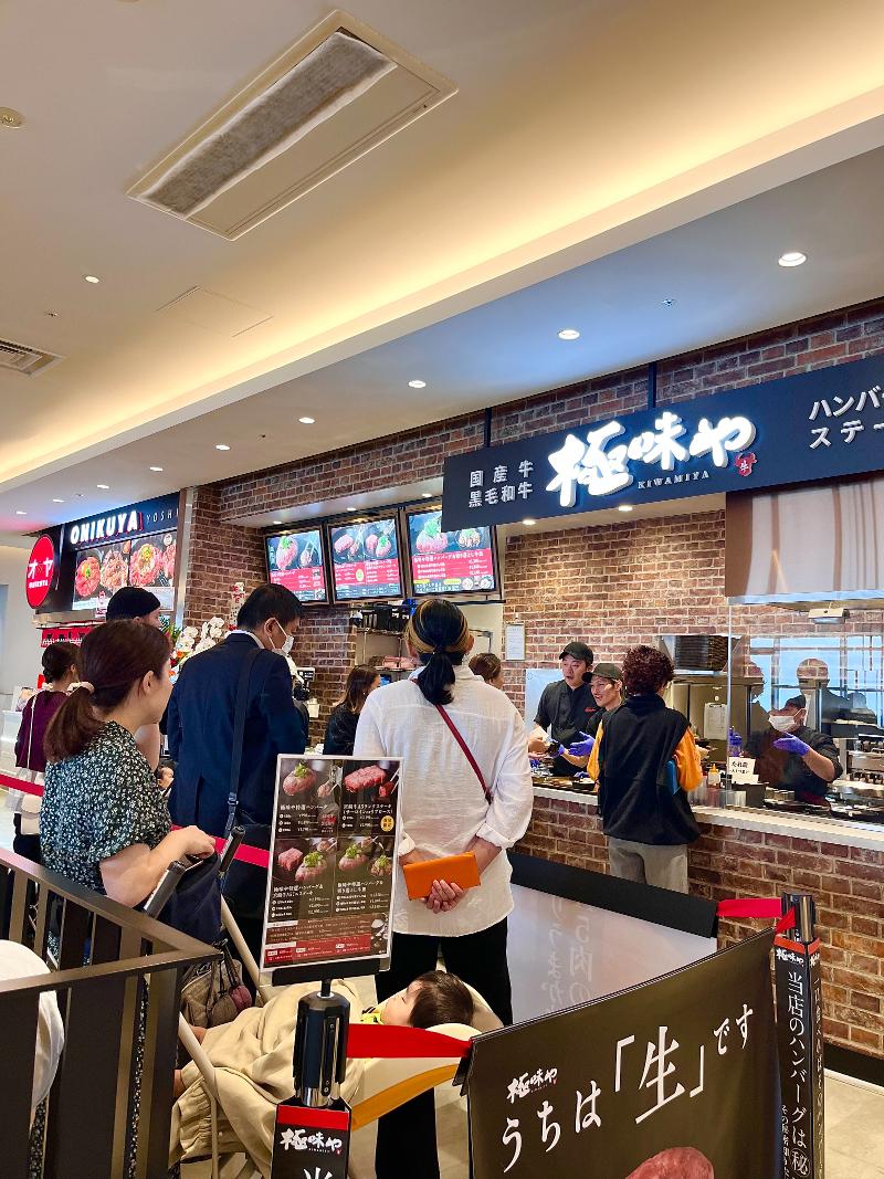 株式会社みたのクリエイトのアルバイト・バイト求人情報-03