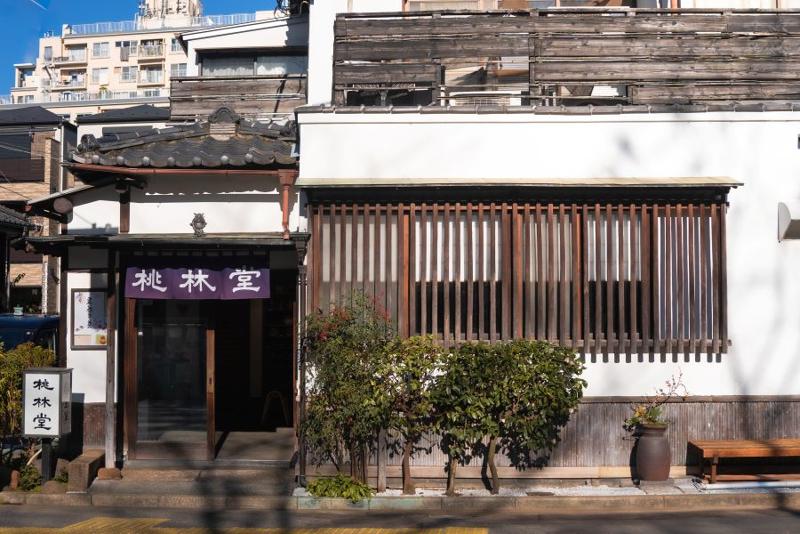 株式会社東京桃林堂のアルバイト・バイト求人情報-03