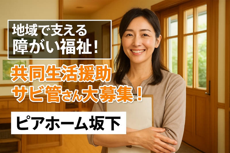 株式会社ゼロックスの求人・転職情報