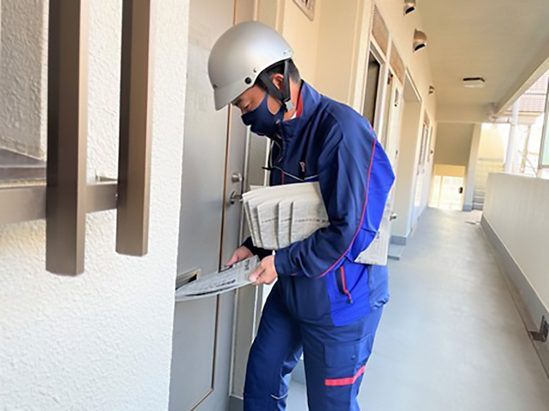 読売センター三養基神崎の求人・転職情報-04