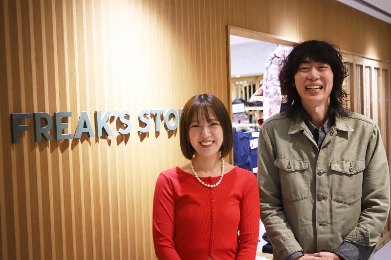 株式会社デイトナ・インターナショナルの求人・転職情報