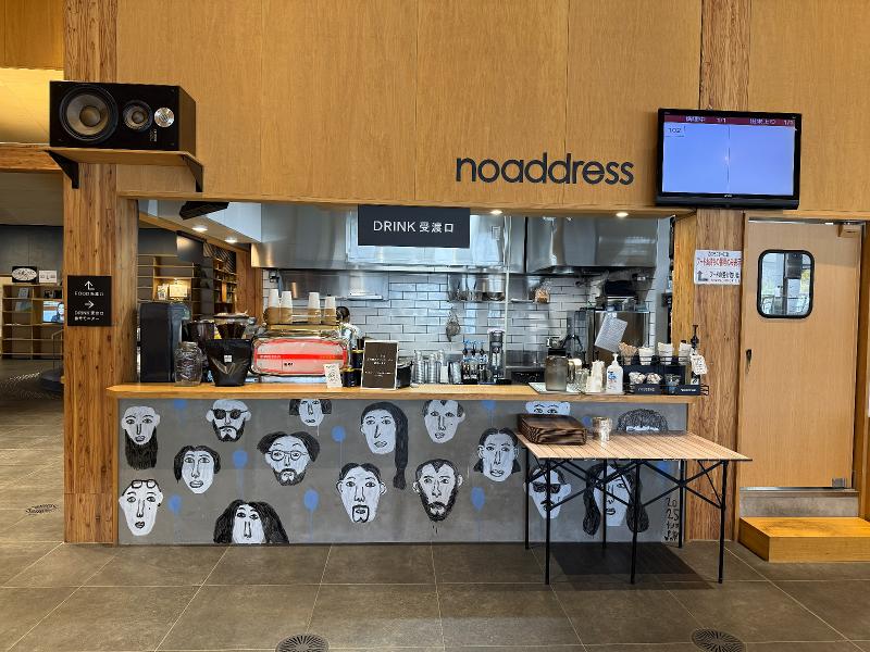 株式会社クロールアップのアルバイト・バイト求人情報-05