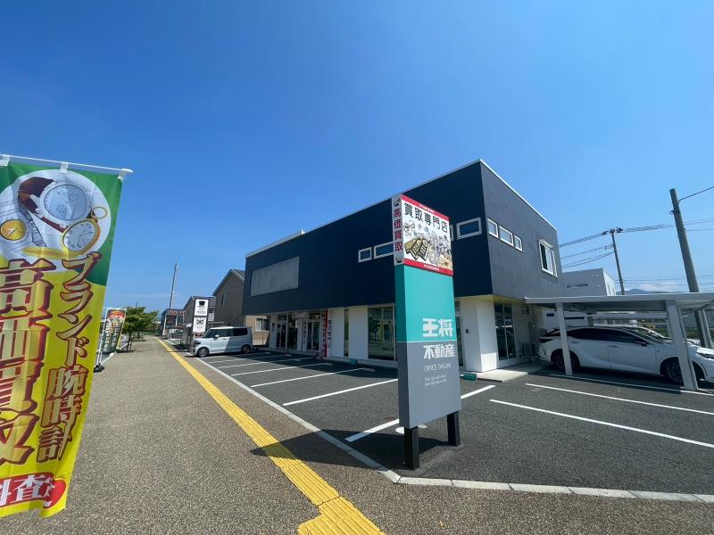 株式会社Next innovationのアルバイト・バイト求人情報-05