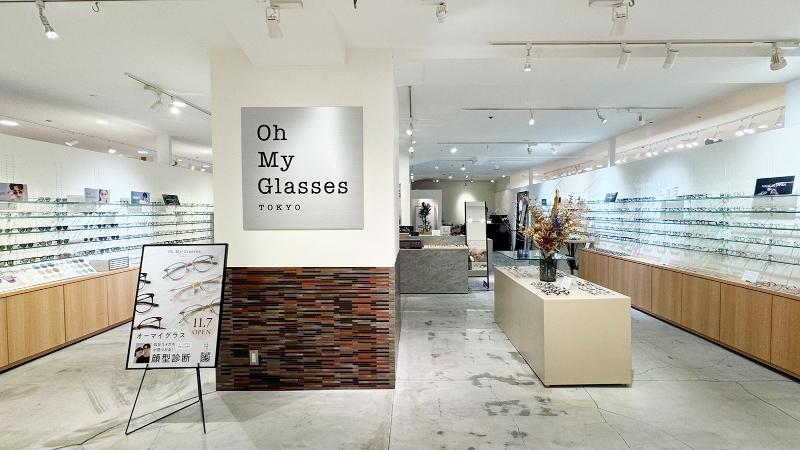 オーマイグラス株式会社のアルバイト・バイト求人情報-03