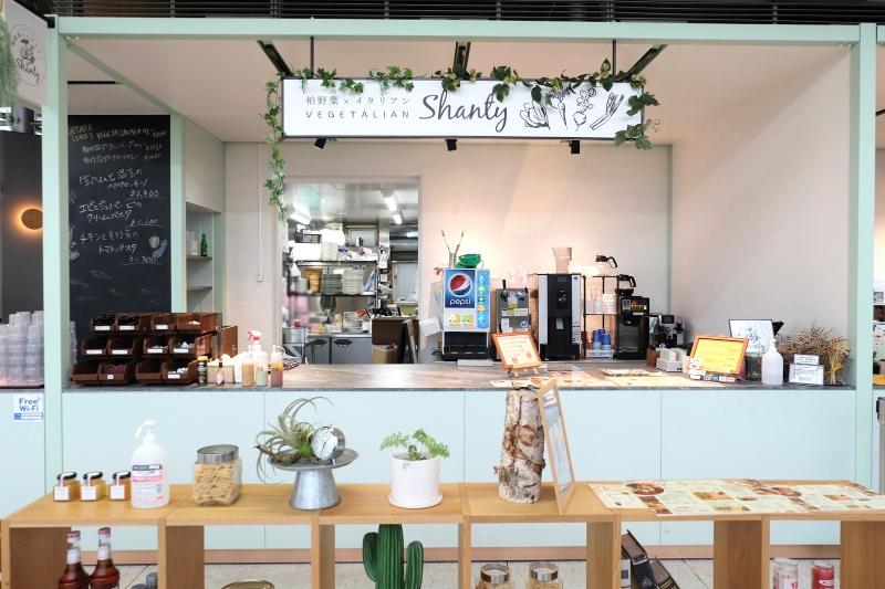 柏野菜×イタリアン VEGETALIAN SHANTYの派遣求人情報