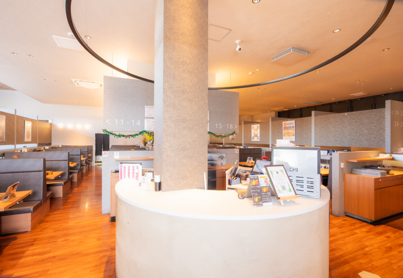 特急焼肉せいざんの求人・転職情報