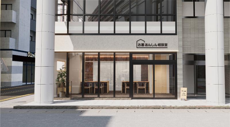 株式会社帝北のアルバイト・バイト求人情報-03