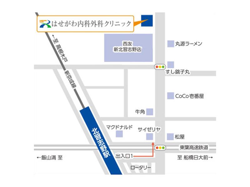 医療法人社団多祐会 はせがわ内科外科クリニックのアルバイト・バイト求人情報-05