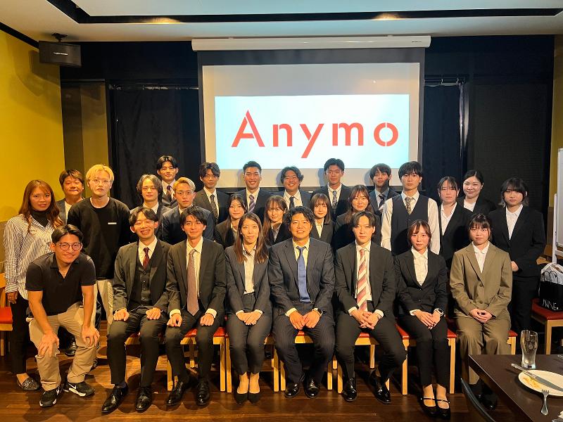 (株)Anymoのアルバイト・バイト求人情報-04
