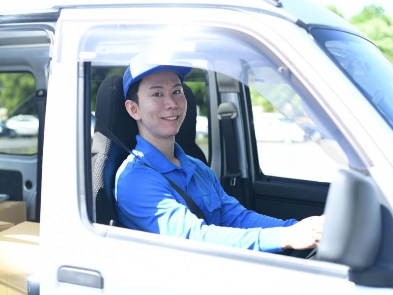 株式会社出前の始め方の求人・転職情報