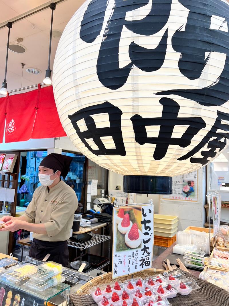 餅の田中屋のアルバイト・バイト求人情報-02
