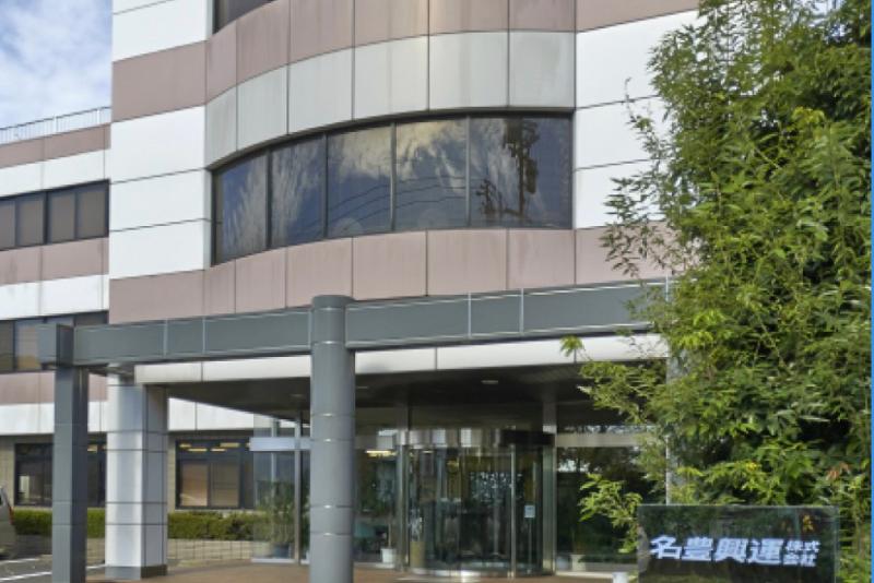 名豊興運株式会社のアルバイト・バイト求人情報-05