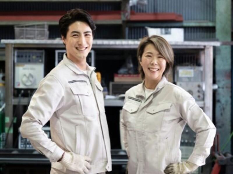 アビリティーセンター株式会社　松山オフィス