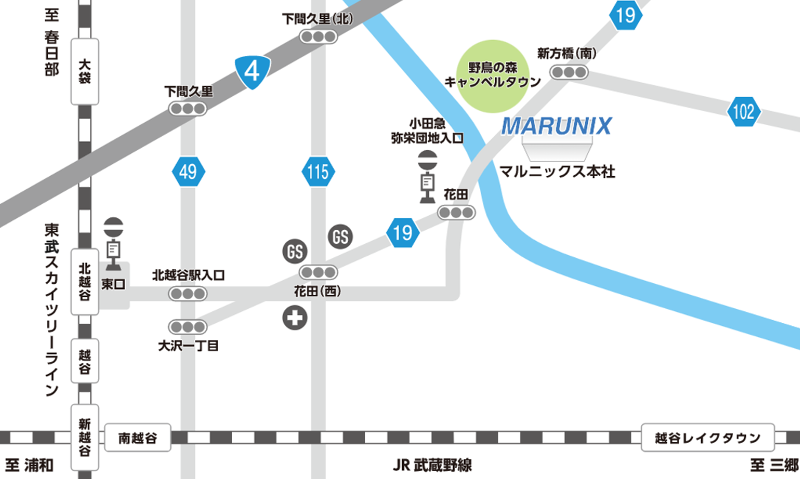 株式会社　マルニックスのアルバイト・バイト求人情報-05