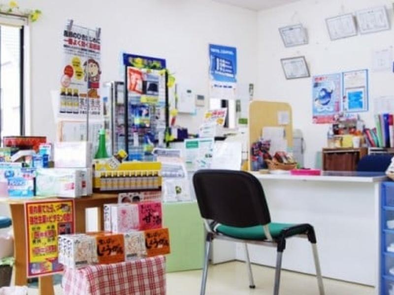 サンコー調剤薬局本店(株式会社サンコーファーマシー)の求人・転職情報