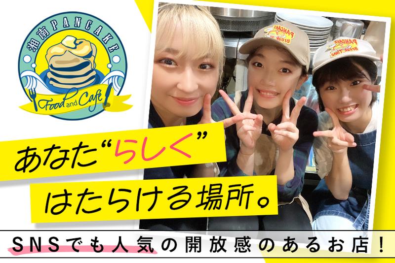 株式会社CANVASの求人・転職情報