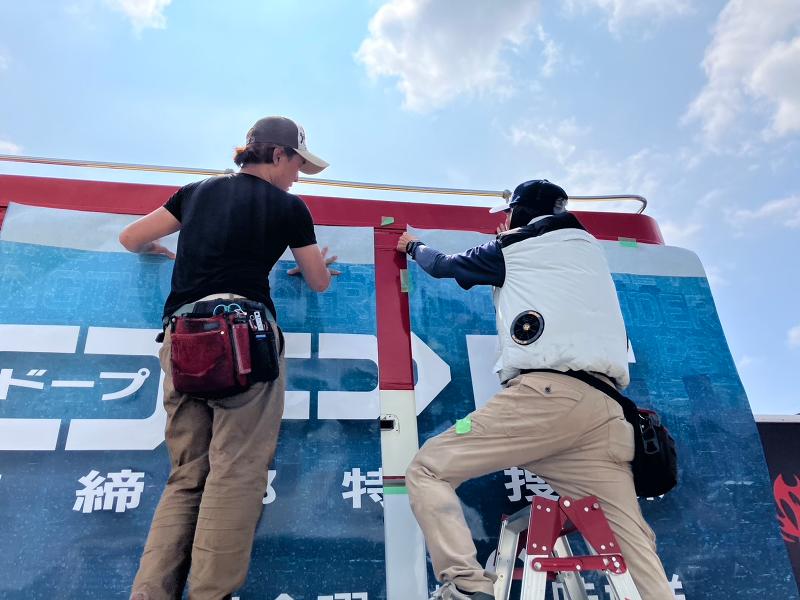 株式会社アクスルの求人・転職情報