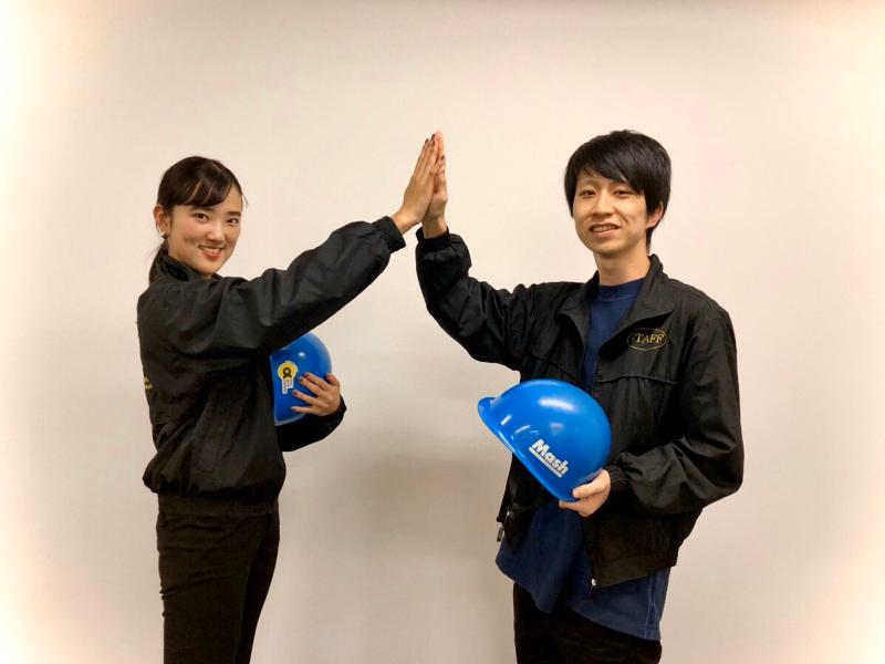 株式会社マッシュのアルバイト・バイト求人情報-02